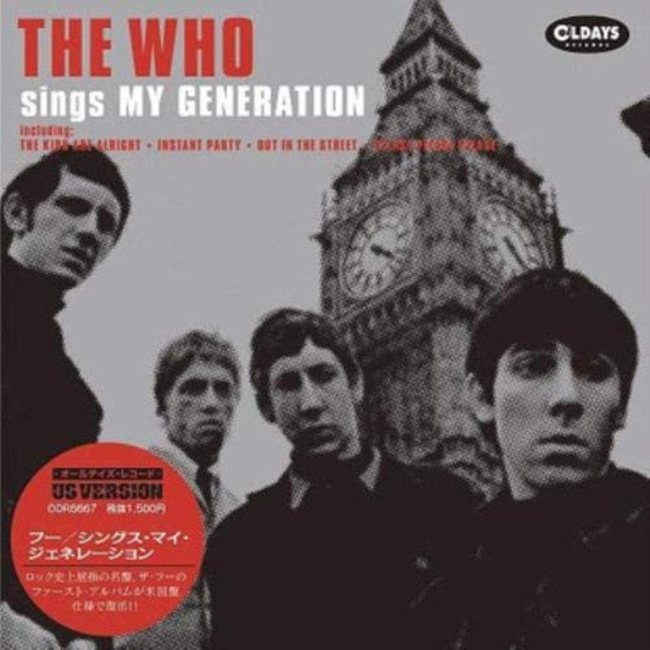 The Who Sings My Generation: The Who: Amazon.it: CD e Vinili}