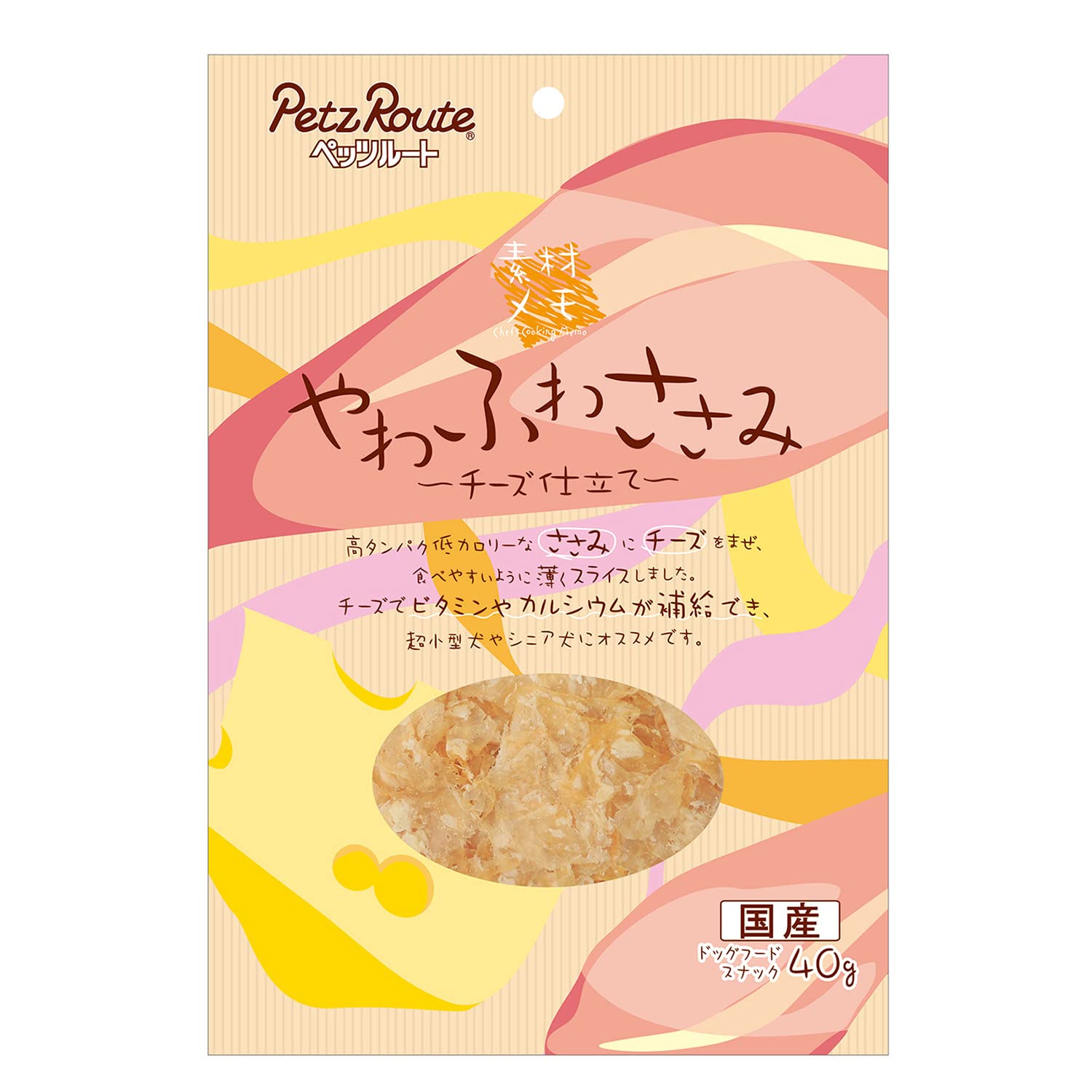 ペッツルート (Petz Route)やわふわささみ チーズ仕立て 40g商品画像