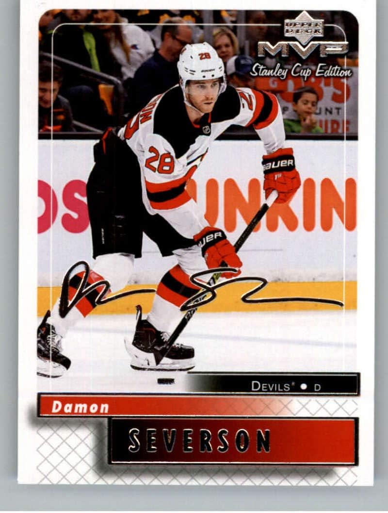 hockey puck teething ring