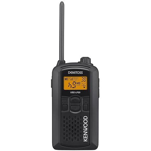 アウトドアやレジャーの必需品 スマホが使えない場所で活躍するトランシーバーのおすすめ11選 Dime アットダイム アウトドアやレジャーの必需品 スマホが使えない場所で活躍するトランシーバーのおすすめ11選 Dime アットダイム