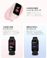 XIAOMI Smart Band 8 Active Black Fitness Tracker 1.47 inch TFT 14 Day HR SpO2 view 7