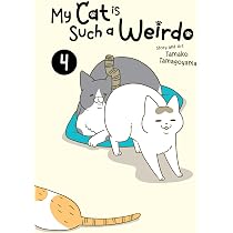 My Cat is Such a Weirdo Vol. 1 : Tamagoyama, Tamako: Amazon.ca: Books
