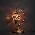 Asylove Turkish Moon Lamp, Mosaic Moroccan Table Lighting, Standing Turkish Lamp, Decor Home Floor Lighting Accessory, Total Dim. 7.5 x 11 x 18 inches (Brown)