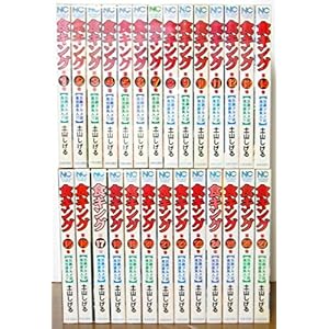 食キング 全27巻 (ニチブンコミックス) 【コミックセット】