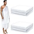 Suhine 2 Pcs Ahram Ihram Ehram for Hajj and Umrah Islamic Clothing for Men Umrah White Hajj Gifts, 41.3 x 82.7 Inches