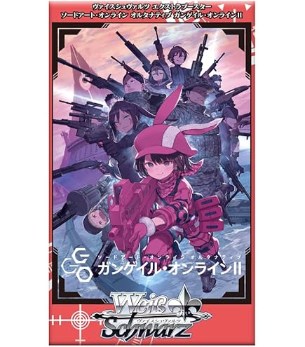 Amazon.com: Weiss Schwarz Trading Card Game That Time I Got Reincarnated as  a Slime Vol. 3 Booster Box [16 Packs] : Toys & Games