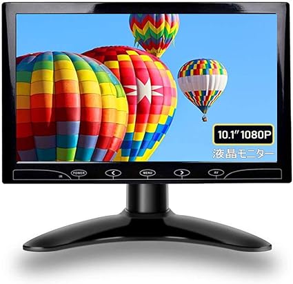 Amazon Beyi 10 1インチ液晶 小型 Ipsモニター 超薄高解像度1024 600車載ディスプレイ Av Vga Hdmi入力 内蔵スピーカー 携帯用のtft Lcd Cctvビデオディスプレイ タッチボタン セキュリティ監視カム用 接続 Pi Xbox 360 Windows 7 8 10対応 Beyi