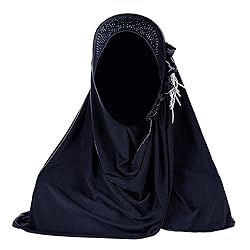 Ylucky Women Muslim Hijab Scarf Floral Lace Head