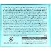 Japan Health and Beauty - Skin lab Gokujun UV white gel (SPF50 + PA ++++) 90g *AF27*