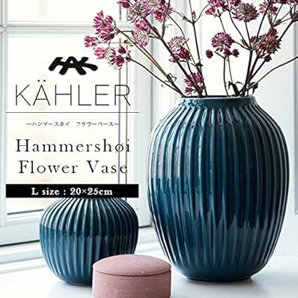 Amazon Co Jp 正規日本代理店品 Kahler ケーラー Hammershoi Flower Vase ハンマースホイ フラワーベース Lサイズ H 25cm 花瓶 ミント ホーム キッチン
