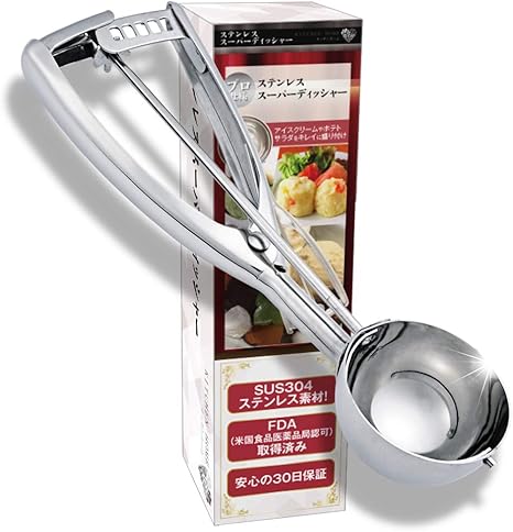 Amazon アイスクリームディッシャー サイズは12種類 オールステンレス素材 スプーン スクープ すくうやつ 業務用 Kitchen Home 17 40cc アイスクリームディッシャー オンライン通販 Amazon アイスクリームディッシャー サイズは12種類 オールステンレス素材 スプーン スクープ すくうやつ 業務用 Kitchen Home 17 40cc アイスクリームディッシャー オンライン通販