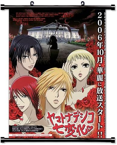 Get Amazon Com The Wallflower Yamato Nadeshiko Shichi Henge Anime HD Get Wallpaper Amazon Com The Wallflower Yamato Nadeshiko Shichi Henge Anime For Android