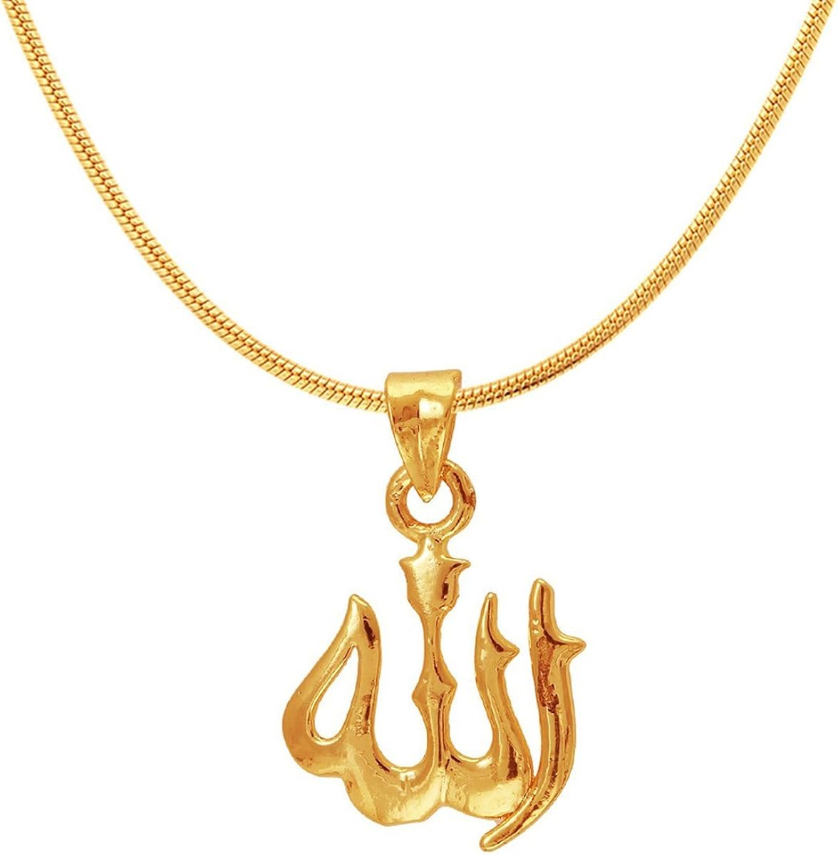 GEODE DELIGHT Men's Allah Islamic 