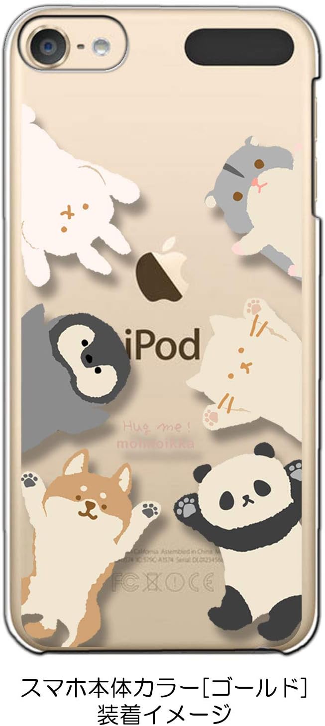 Amazon Moimoikka Ipod Touch6 アイポッドタッチ6 クリア ハードケース Hug Me みんな 総柄 猫 ねこ ネコ 柴犬 しば 犬 ペンギン ハムスター うさぎ ウサギ パンダ アニマル 動物 キャラクター おしゃれ オシャレ かわいい 可愛い 柄 カバー ジャケット