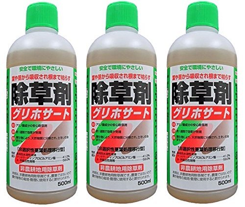 【3個セット】トムソン　液体除草剤　グリホサート　500ml×3