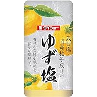 Amazon.com : IKINOKURA YUZU SHIO SALT/MADE IN JAPAN CITRUS SEA