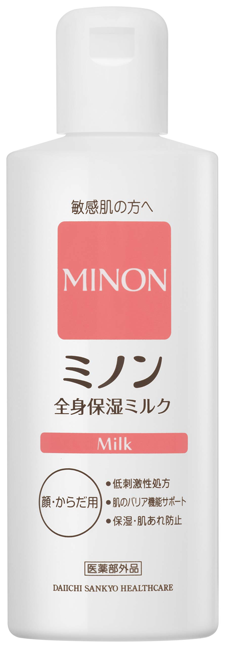 ミノン全身保湿ミルク 本体ボトル 200mL ボディミルク 敏感肌 肌あれ防止 保湿 乾燥対策 弱酸性 低刺激性 【医薬部外品】商品画像