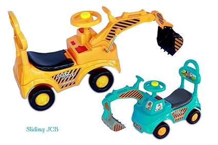 jcb ride