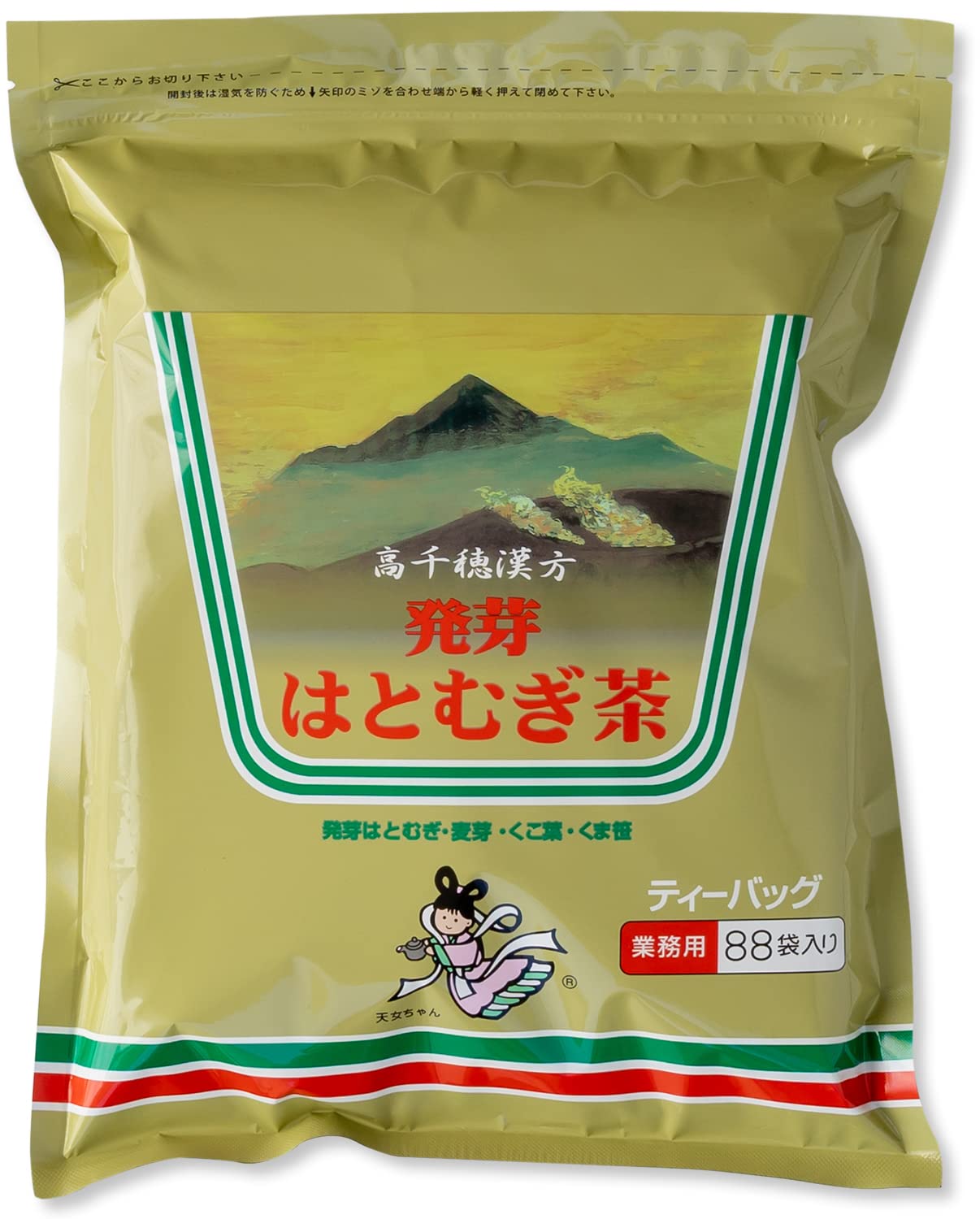 高千穂漢方研究所 発芽はとむぎ茶(業務用) 88P商品画像