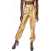 SIAEAMRG Womens Shiny Metallic High Waist Stretchy Jogger Pants, Wet Look Hip Hop Club Wear Holographic Trousers Sweatpant