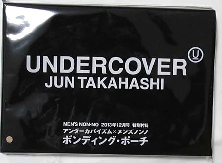 Amazon アンダーカバイズムxメンズノンノ ボンディング ポーチ Men S Non No特別付録 バッグ 財布 おもちゃ Amazon アンダーカバイズムxメンズノンノ ボンディング ポーチ Men S Non No特別付録 バッグ 財布 おもちゃ