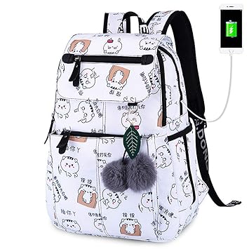 mochilas de moda para la secundaria