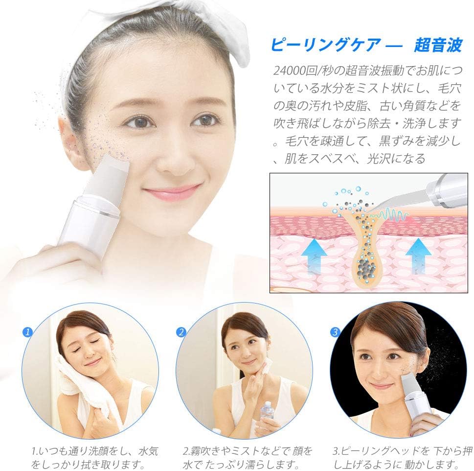 記事番号:140651/アイテムID:5199777の画像