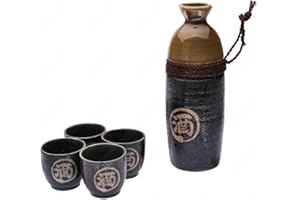 Japanese Sake Set with"SAKE" Kanji Symbol
