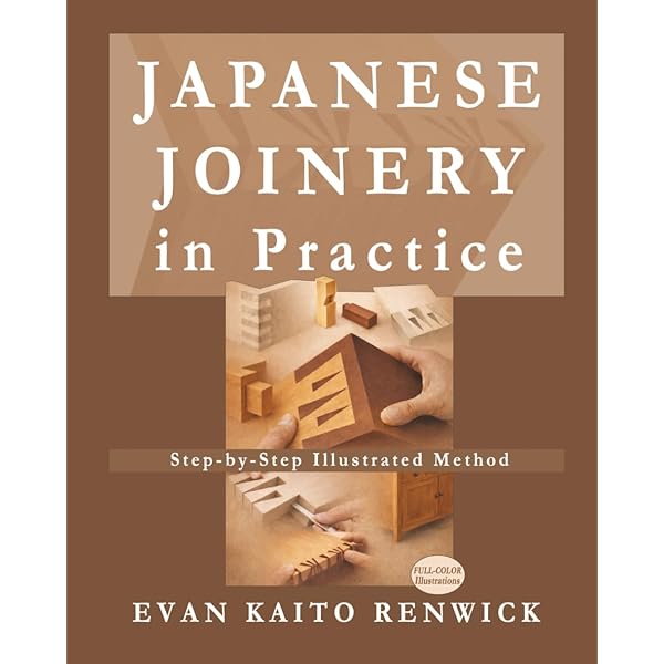 【書籍】セゴビア・テクニック Japanese Joinery: A Handbook for Joiners and Carpenters: Nakahara