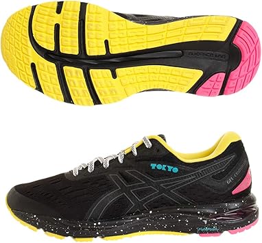 amazon asics cumulus 20