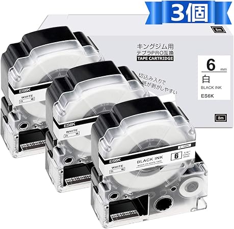Amazon テープ 6mm 白 互換 テプラ カートリッジ Tepra Ss6k キングジム Kingjim Pro 黒文字 8m ラベルライター Sr150 Sr750用 強粘着 Ss6kw 3個セット Asprinte テープ 文房具 オフィス用品