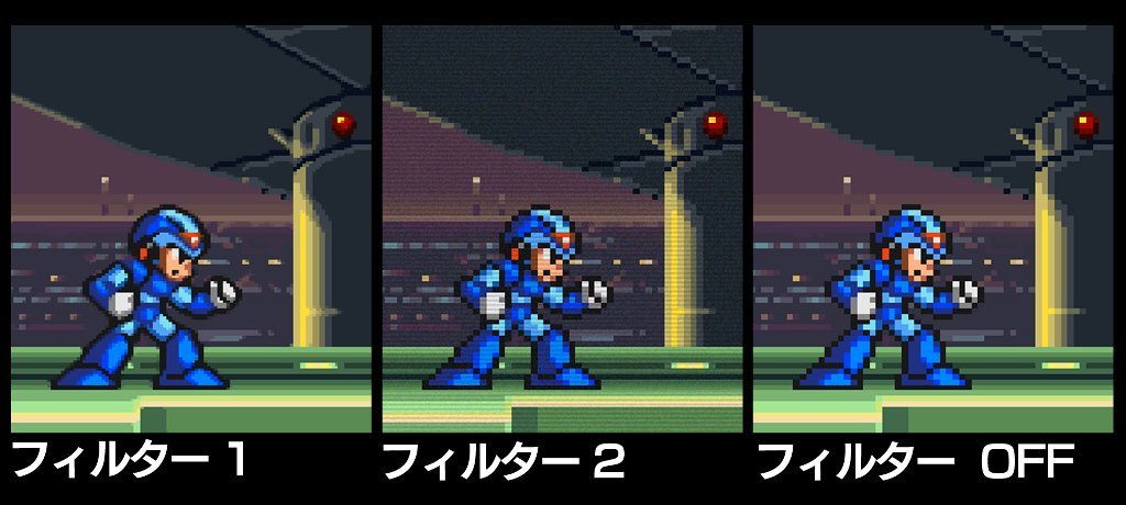 Capcom Rockman X Anniversary Collection Megaman Switch Japanese Import RegionFree