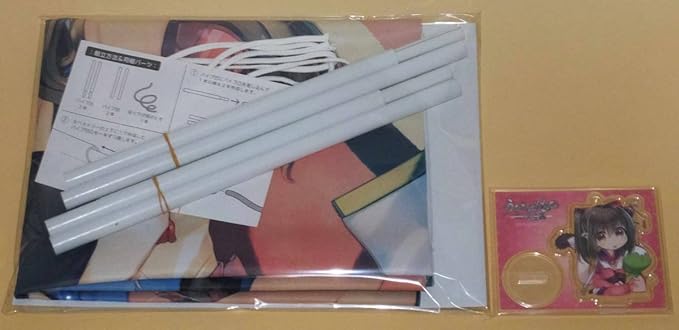 Amazon コミケ93 C93 甘露樹 画集 Amaduyu Tatsuki Art Works 限定版 グッズのみ 冬コミ アクアプラス Leaf アニメ 萌えグッズ 通販