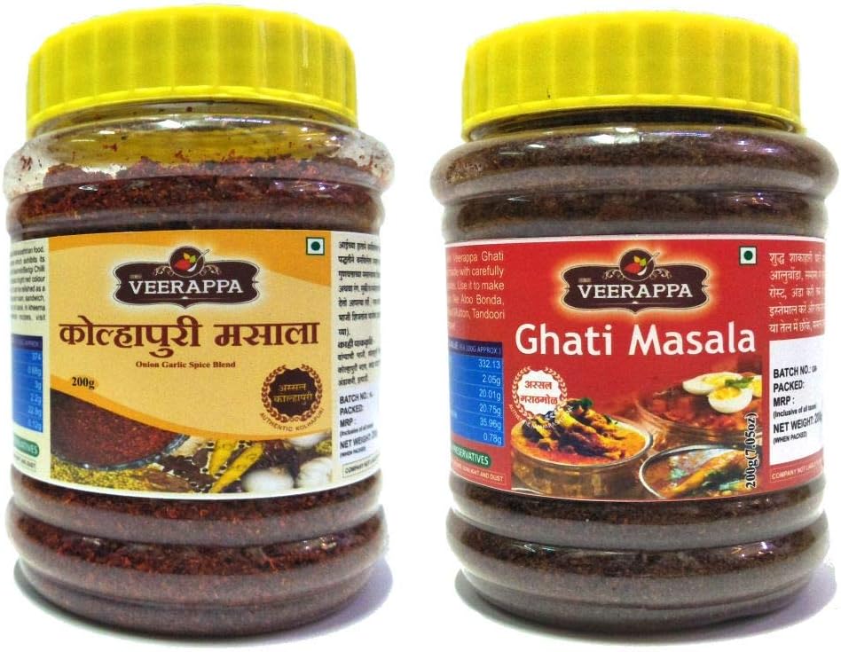 Maharashtrian Masala Jars (Kolhapuri Ghati) - Pack Of 2-Kolhapuri Masala-Kolhapuri Kanda Lasun Masala-Ghati Masala-Mutton Chicken Curry Masala 200Gm Each