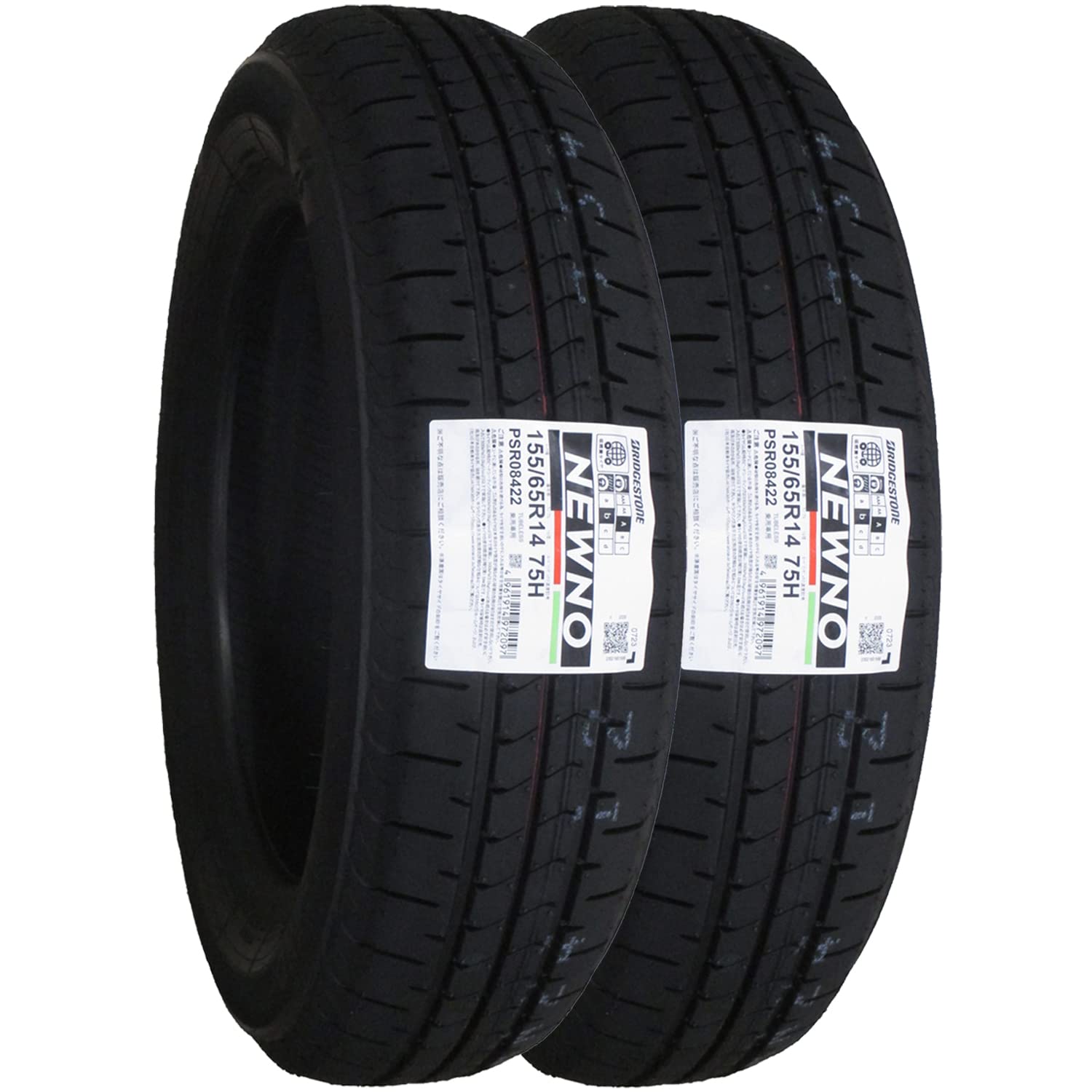 ブリヂストン サマータイヤ NEWNO 155/65R14 75Hの商品画像