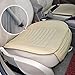 Emazon PU Leather Bamboo Charcoal Breathable Seat Cushion Cover Pad Mat for Auto Car Office Chair Beige (B)