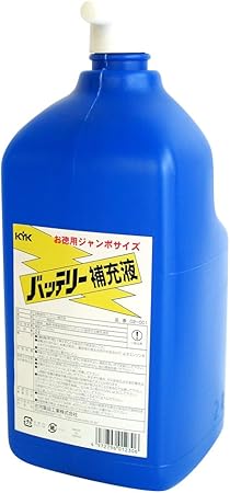 Amazon 古河薬品工業 Kyk バッテリー補充液 2l カーバッテリー 車 バイク