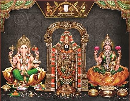 Lav God Vinayagar Perumal And Lakshmi Photo Frame Pigment