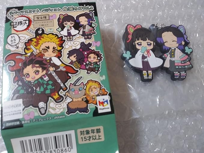 Amazon 鬼滅の刃 ラバーマスコット バディコレ 4 しのぶ カナヲ おもちゃ ホビー