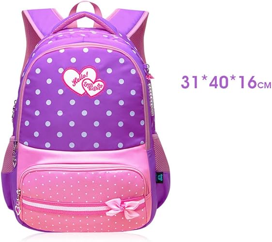 Amazon 子供 リュック バックパック キッズデイパック リュックサック 大容量 スクールバッグ 小学生 女の子 かわいい おしゃれ 保育園 通 塾 通学 軽量 撥水 低 高学年 プリンセス風 S パープル リュックサック