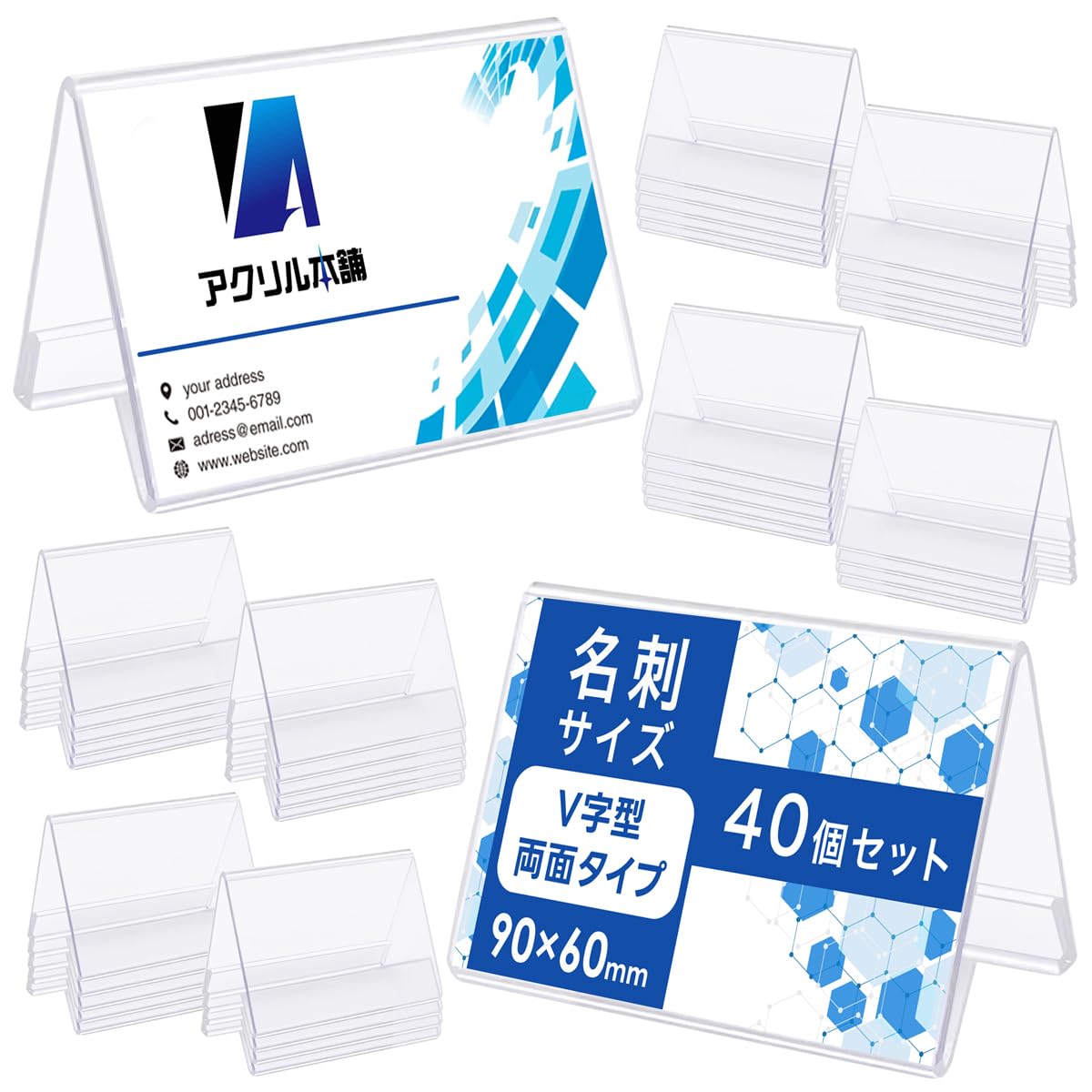 アクリル本舗 カードスタンド ポップスタンド プライスカード立て 名刺サイズ ネームプレート 卓上 値札立て (40個, V字型名刺サイズ) の商品画像