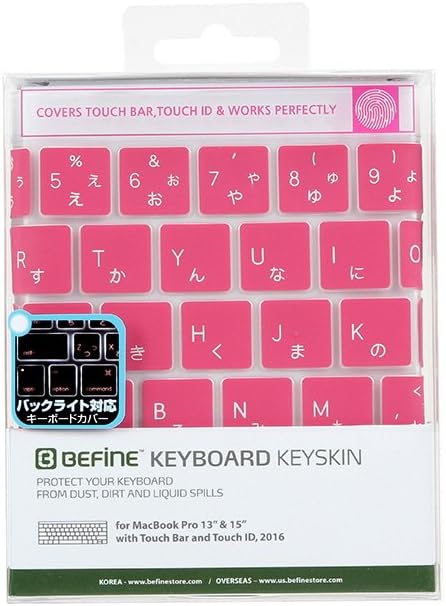 Amazon 日本正規代理店品 Befine Macbook Pro 13インチ 15インチ Late 16 Touch Bar搭載モデル キーボードカバー ピンク キースキン 日本語配列 Jis Befine パソコン 周辺機器 通販
