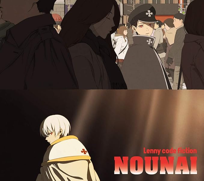 Amazon 脳内 期間生産限定アニメ盤 Dvd付 特典なし Lenny Code Fiction J Pop 音楽