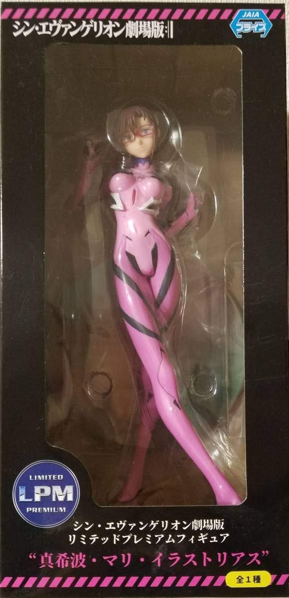 Amazon シン エヴァンゲリオン劇場版 エヴァンゲリオンリミテッドプレミアムフィギュア Lpm 真希波 マリ イラストリアス フィギュア ドール 通販