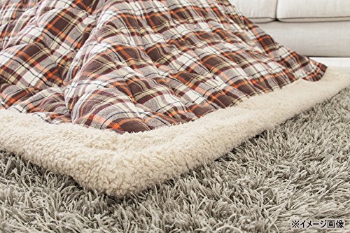 image for Azumaya Japan AZUMAYA KK-104BR Kotatsu Futon Rectangle Shape, Brown Ch