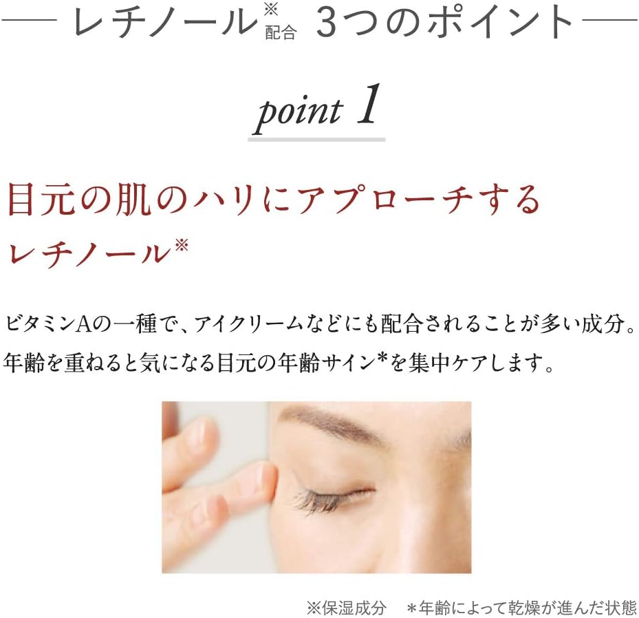 Amazon チューンメーカーズ レチノール配合エッセンス 10ml 原液美容液 Tunemakers チューンメーカーズ 美容液 通販