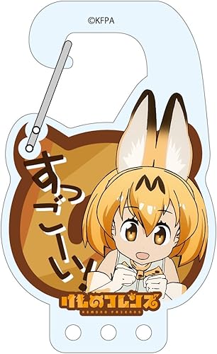Amazon けものフレンズ セリフデザインアクリルカラビナ サーバル アニメ 萌えグッズ 通販 Amazon けものフレンズ セリフデザインアクリルカラビナ サーバル アニメ 萌えグッズ 通販