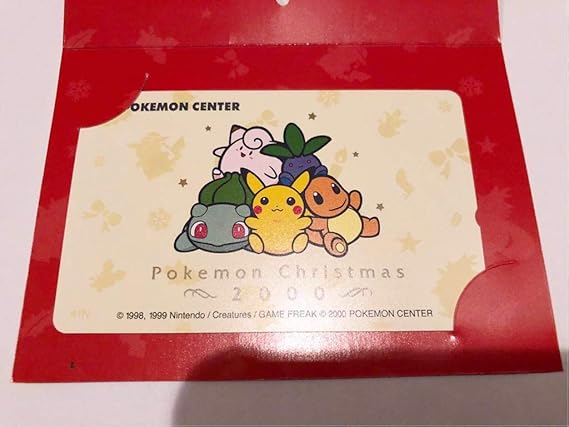 Amazon ポケモンセンター限定 ピカチュウ ポケドール ヒトカゲ フシギダネ ピッピ ナゾノクサ クリスマスぽけもん さとし 名作 ぬいぐるみ ホビー Amazon ポケモンセンター限定 ピカチュウ ポケドール ヒトカゲ フシギダネ ピッピ ナゾノクサ クリスマスぽけもん さとし 名作 ぬいぐるみ ホビー