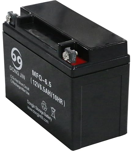 YTX5L-BS ATV Battery For Polaris Predator, Outlaw 50CC, Scrambler – 12V 5Ah – Chrome Battery