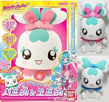Download Amazon Com Heart Catch Precure Changable Chypre Coffret Plush For iPhone Wallpaper Amazon Com Heart Catch Precure Changable Chypre Coffret Plush For Free